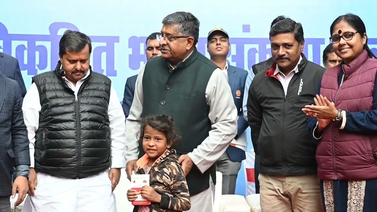 national : विकसित भारत संकल्प यात्रा गरीबों के उत्थान में एक सार्थक कदम : सांसद रविशंकर प्रसाद